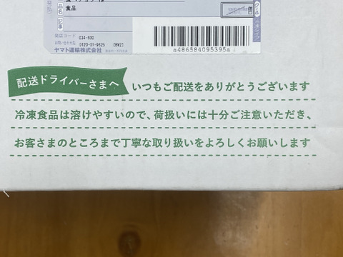 【三つ星店出身シェフ監修】国産食材100％のごちそうごはんシリーズ「Vivid TABLE」4食セット