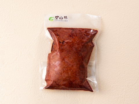 【8％OFF】［～5/3まで］里山牛ヘルシーBBQ３種 食べ比べセット（850g）（レバー・カタ赤身・モモ）