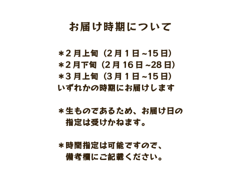蔵出しみかん丹生系5kg｜和歌山県海南市下津町産。晩生みかんの最高級品種