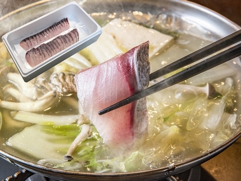 鹿児島産ぶり冷凍 ぶりしゃぶ 刺身 2パック 鹿児島県産 食べチョク 農家 漁師の産直ネット通販 旬の食材を生産者直送