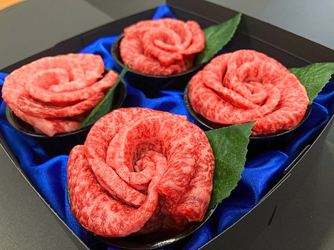 【母の日ギフト】さつま福永牛 和牛ローズボックス（4輪）— ありがとうを贈る、とろける花ギフト —［数量限定 鹿児島直送 感動ギフト さつま福永牛 和牛 贈答用 おすすめ］