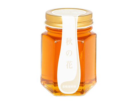 天然はちみつ100%*秋の花~くり~150g