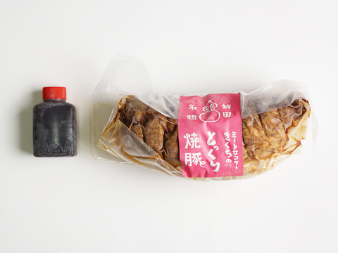 赤身を堪能！茨城で育った"だいじょ豚"の『とっくり焼豚』　１本