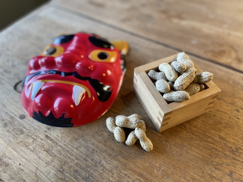 【落花生】炒りさやなかてゆたか 270g【4個セット】