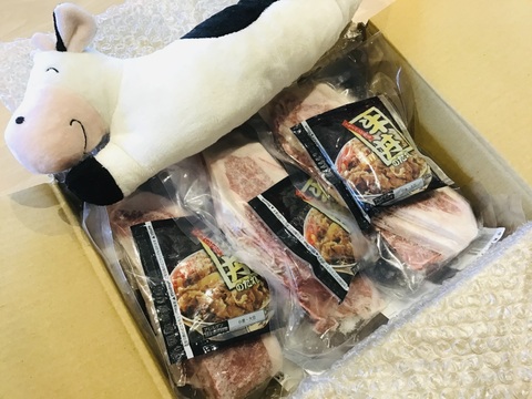 【冬ギフト】国分牛バラ肉・牛丼用 (タレ付き)