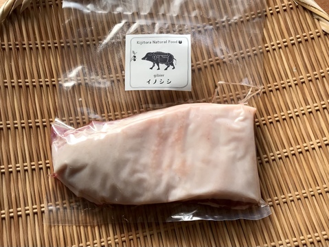 《ジビエ》2021初もの✨猪肉【バラ 350g ブロック】
甘〜い脂がほとばしる‼︎(11)