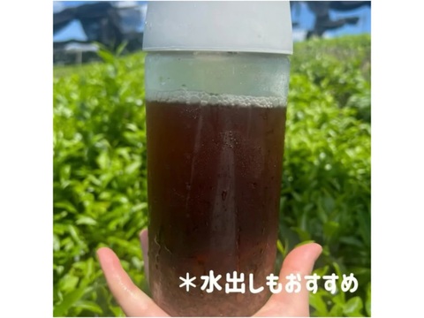 【新商品】【オリジナルブレンドティー】和紅茶アールグレイ(3g×20包入り)