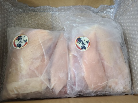 【投薬ゼロ】⭐️【夢丸鶏】⭐️1羽分　約1,800g