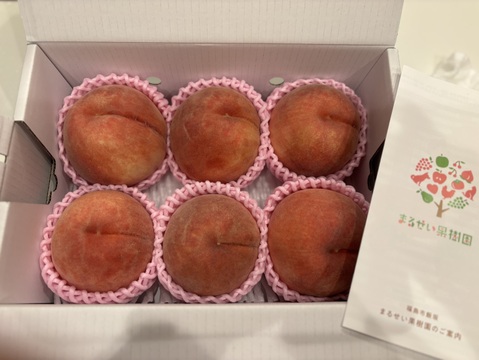 まるせい果樹園の桃『川中島白桃』2㎏箱　(6~11玉入り)  mk2