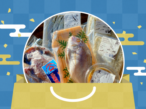 【海鮮の福袋】生シラスの沖漬けや干物など５種類！ごはんのおかずにぴったり！