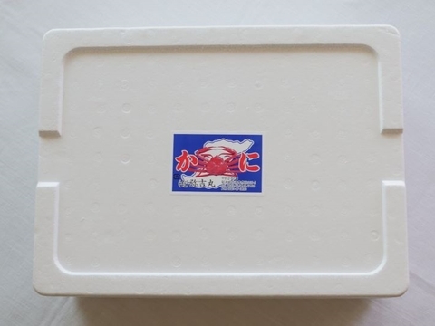 【冬ギフト】『佐渡島産』浜茹で紅ズワイガニ（1.2kg/3杯）