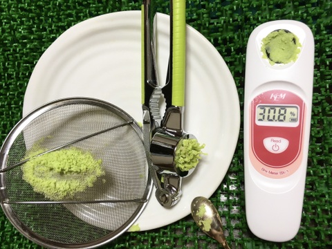 枝豆:湯上がり娘900g☆味には自信が有ります！おつまみに♪「収穫日即日発送です！