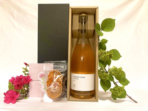 母の日ギフト みかんのスパークリングワイン ギフトセット 紅茶専用ドライみかん3枚 化粧箱 カード付き 熊本県産 食べチョク 農家 漁師の産直ネット通販 旬の食材を生産者直送