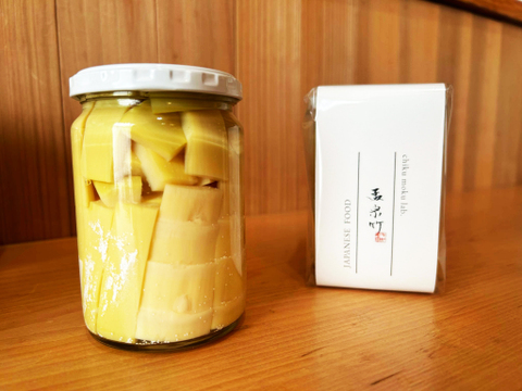 【先行予約】筍食べ比べ♪4月23日から収穫予定！朝採れ筍水煮2種セット各200g