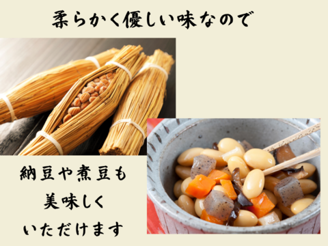 使いやすい1kg梱包 農薬不使用の有機大豆9kg  優しい味わい 北海道の大地で育った「とよまさり」　1月20日ころから発送予定