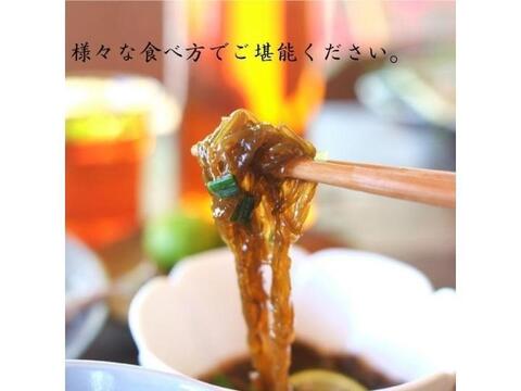 そのまま食べれる！洗いもずく　生もずく　沖縄県産　500g×4パック  2kg