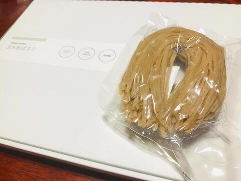 芳醇!モチモチ!超希少品種「ささしぐれ」使用の玄米粉ぱすた【6食入り】