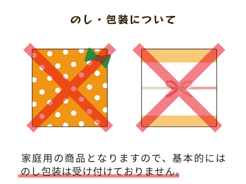 YN26（みかん）家庭用5kg｜和歌山で生まれた温州みかんの有望品種を産地直送でお届け