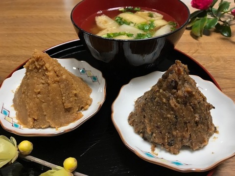 腸活だっ！【2年熟成味噌】農家の黒豆みそ　ホワイト　750ｇ2個セット