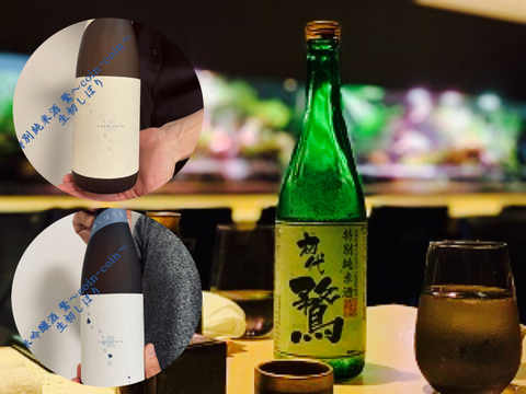 【味の決め手は米】あひるとタッグ〜日本酒3種セット〜