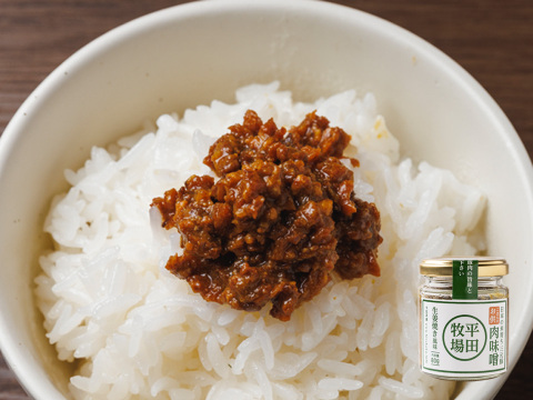 日本の米育ち三元豚 柔らか＆食べやすい！手軽で贅沢なごちそうお食事セット【角煮・肉味噌・カレー】×各1P[メッセージカード対応可(No.50)[常温発送]