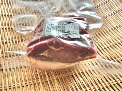 特Aクラス🏆✨イノシシ《ジビエ》【猪肉ロース 470g ブロック】2500307-7
