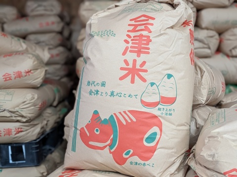 会津米　令和7年産　コシヒカリ　10キロ　（白米）