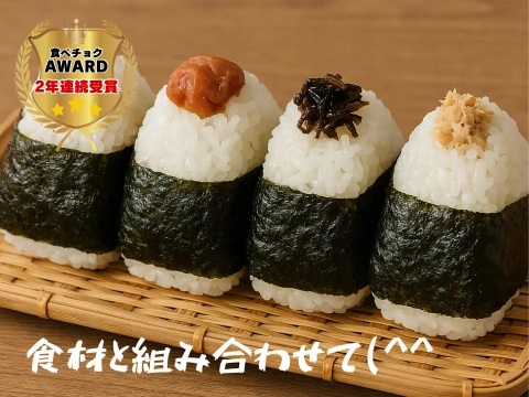 食べ比べ！南魚沼こしひかり2kg/新之助2kg　（計4kg）【令和7年産】【食べチョクアワード受賞✨】