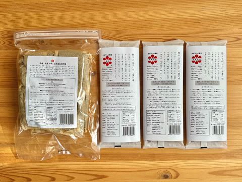 千葉の大地の恵みセット！自然栽培千葉在来十割そば200g3袋と自然栽培麦茶200g1袋セット！千葉の大地の恵みをご自宅で！