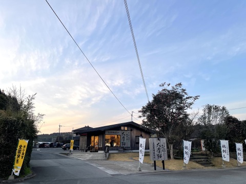 Gこば　様専用セット