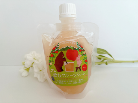 【BOX入り・にこにこ☆飲むりんごジュレ】お手軽フルーツでにこにこ生活。令和6年産樹上完熟ふじりんごのみを使った飲むジュレ・ご家庭用に・プチギフトとしても　130g×2 BOX入り