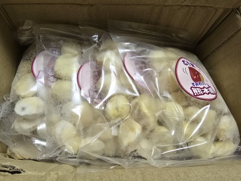 ほっこり甘さ凝縮！『冷凍むき栗』山鹿和栗 （250g×4パック）１ｋｇ箱入り