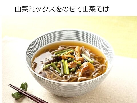 【福袋2025】国産炊込みごはんの素3種＋国産筍水煮2袋＋国産山菜ミックス2袋＋天然なめこ水煮1袋の8袋入り「6000円相当」を割引