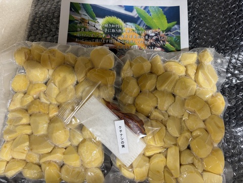 【訳あり】【冷凍国産むき栗】お得で便利！モンブランや栗きんとん等に ♪ ペースト用むき栗 400g*1袋（400g）