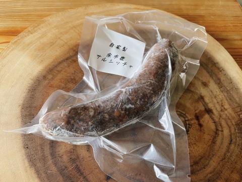 【鹿サルシッチャ5本】北海道産熟成エゾ鹿肉