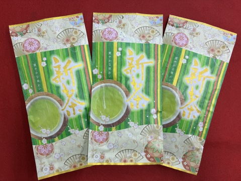 特別な日の一品に！【静岡県富士市産】特上煎茶100ｇ袋入り３本セット