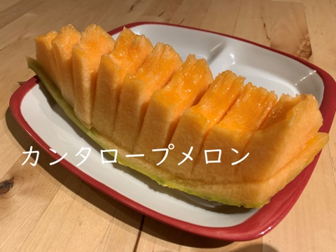 【自然栽培】固定種メロン４品種セット 4kg以上★農薬・肥料不使用｜食べ比べ