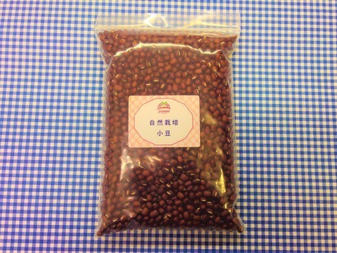 【ともちゃん様専用】♥小豆500g・黄大豆250g・味噌500g♥