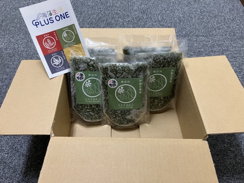 ネバトロ！【産地直送】たたきめかぶ200ｇパック5本 伊勢志摩産　鳥羽市の離島・菅島沿岸で収穫！　人気のおみやげ　鳥羽のお土産28選　NIPPONFOODSHIFT入賞商品