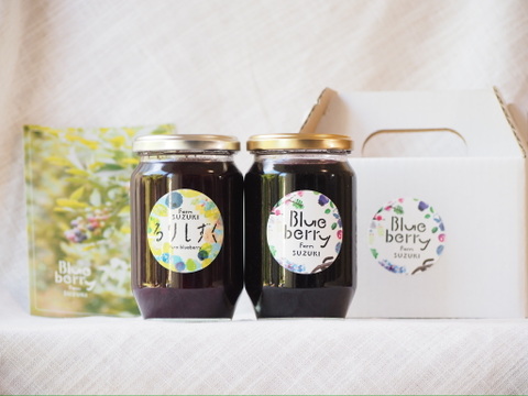るりしずく＆ブルーベリージャム 食べ比べセット（大瓶2本）【冬ギフト】