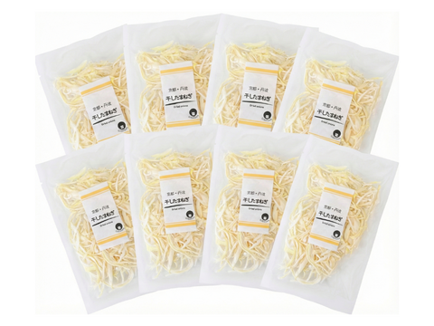 時短！甘みと旨み凝縮の「干したまねぎ」40g×8袋セット【京都丹波産・農薬不使用】