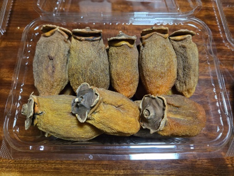 ★自然栽培　自然乾燥　干し柿　30個　柔らかめ　愛宕柿