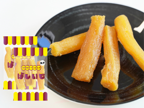 【旬の味】ほしいも／180g（丸干し）2袋 茨城県産 べにはるか使用 クリックポスト 送料無料 松田製茶 FOD-041