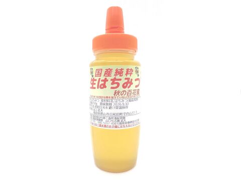 【令和6年新蜜です】国産純粋生はちみつ【秋の百花蜜】250ｇ