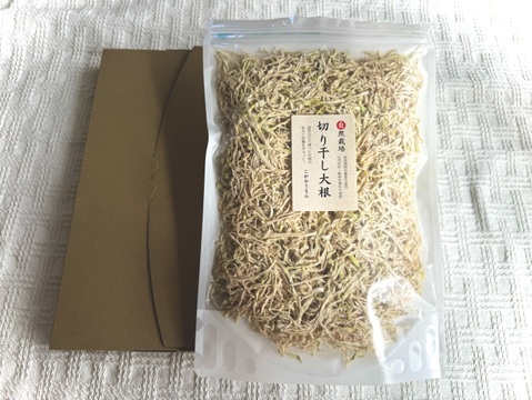 【自然栽培】切り干し大根(宮重大根)200gチャック袋入り