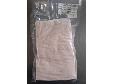 ジビエ　イノシシ　バラ　ブロック　480g