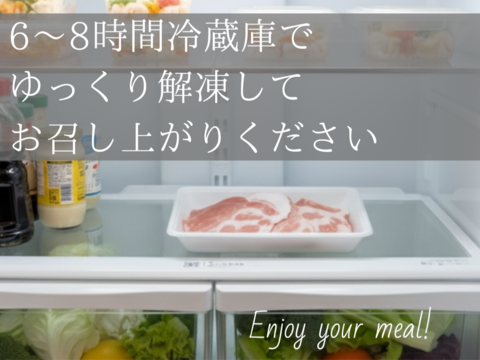 【冬ギフト】《鹿児島伝統の黒豚 3～4人前》しゃぶしゃぶ3種類セット 900g 〈ロース・バラ・モモ〉【のし対応】