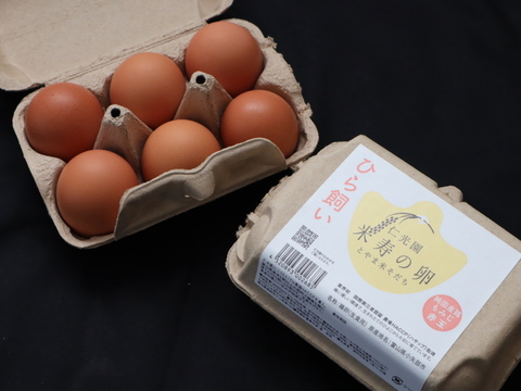 富山県のお米&酒粕で育った鶏が自慢です！】「ちどりたまご