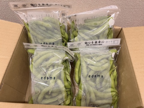 農薬不使用ミネラル枝豆！1kg鮮度保持袋郵送！