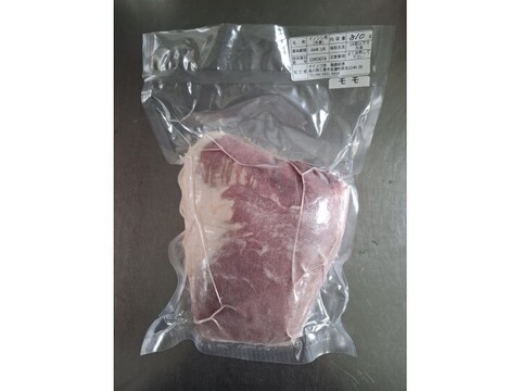 ジビエ　イノシシ　モモ　ブロック　810g